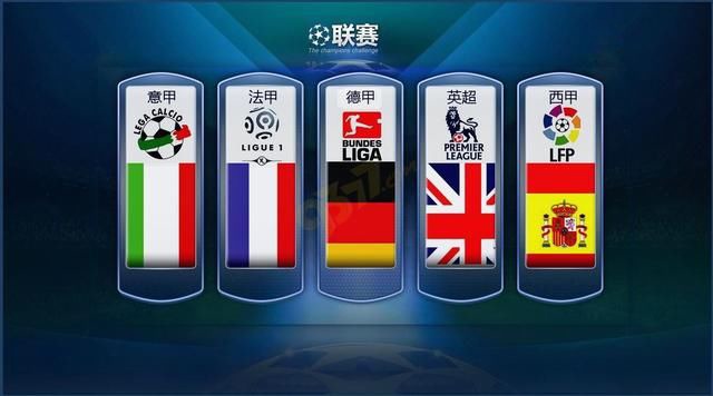 与国内不断